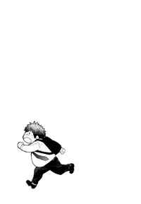 [Shiwasu no Okina] Enkou Ojisan [English] [Decensored]