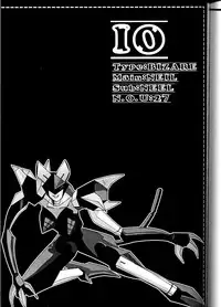 [T2 UNIT] Oh! Robomusume Chuu Shuugou! (The Big O)