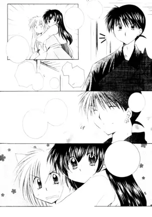 Onegai Darling