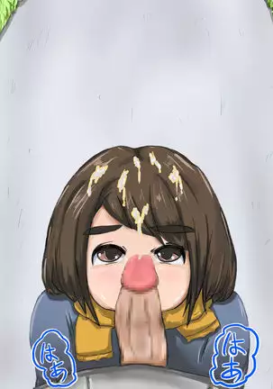 Tama-chan no! Dosukebe Houkago Routine