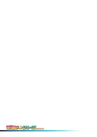 Zettai Series Visual Collection