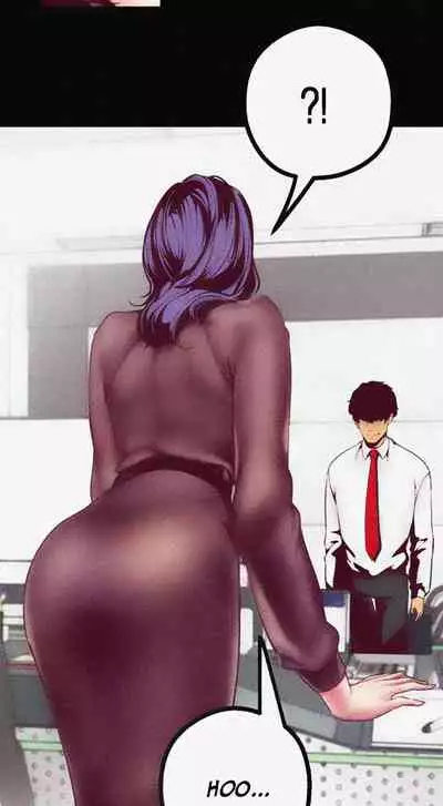 A Wonderful New World Ch.30/?