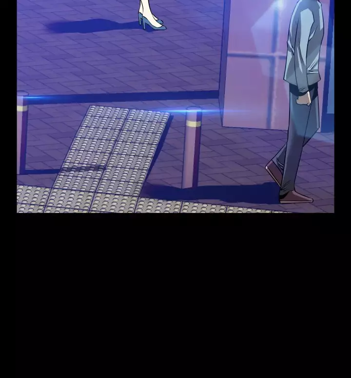 Love Parameter 恋爱辅助器 76-79