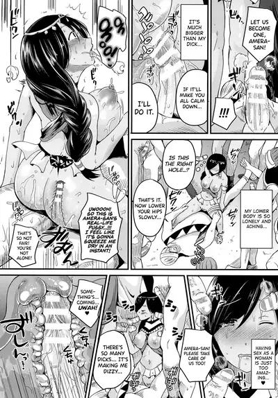 Nyotaikashite Odoriko ni naru | Turning into a Girl and Becoming a Dancer
