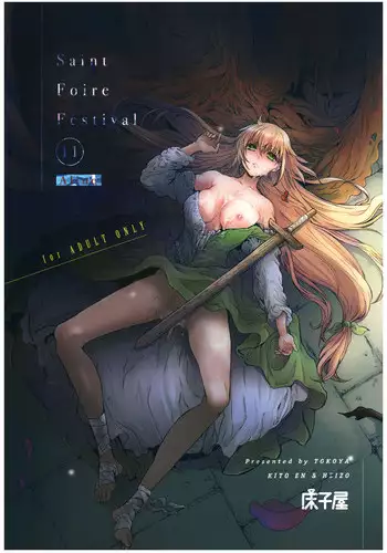 (C93) [Toko-ya (HEIZO, Kitoen)] Saint Foire Festival 11 Aline [English] {Mant}