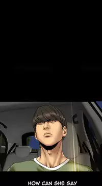 [Mojo] My Wives Ch.1-29 (English) (Ongoing)