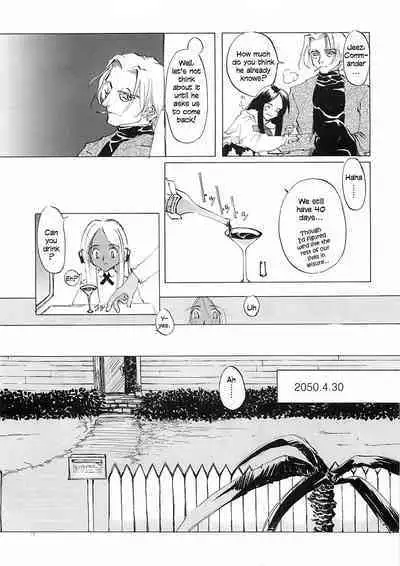 [INKPOT (Ooyari Ashito)] D+COLLECTION Ch 1-7 [English][Ongoing]