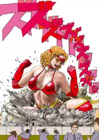 (AKAFUJI) The Third Planet's Nightmare 2: Tragedy Against 3B Class