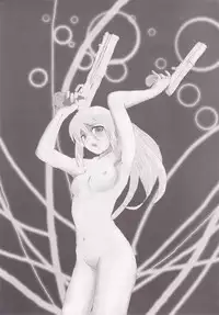 [C.R's NEST] Blue Reloaded (Blazblue)