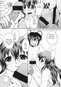 The Better Mouse Trap [English] [Rewrite] [EZ Rewriter]