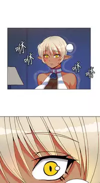 30cm立约人 第一季 [中国翻訳]