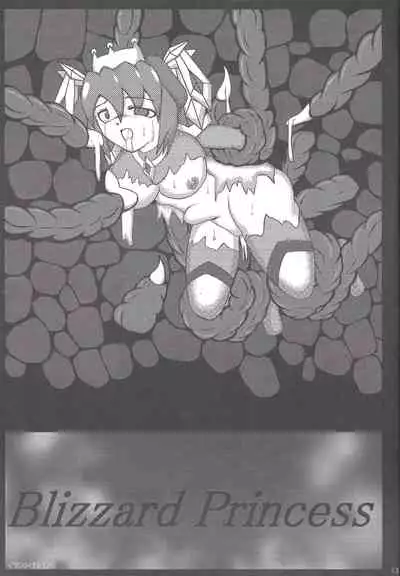 [Team☆Satisfaction (Toshiaki)] Shunkan Yu-Gi-Oh R (Yu-Gi-Oh! ZEXAL)