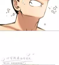 公寓啪啪趴【chinese】1-13