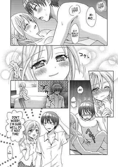 Doppelgänger ni Kanojo mo Jinsei mo Ubawarete Bakunyuu JK ni Sareta Boku