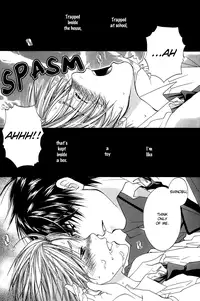 A Toy With Sadness ch 2