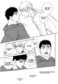 (C89) [Killer Bambi (Matsumoto Inaki)] Heartache 3 (Berserk) [English] [cseg64]