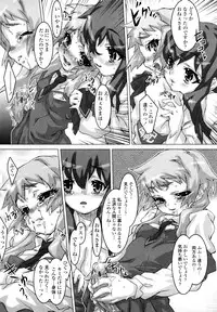 [Urabe Katsuto] Otome Datteba