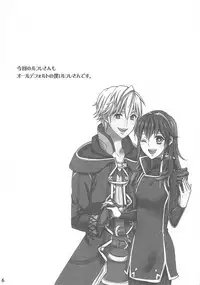 (SPARK7) [Q.O.N (Sawako)] Hashitanakute Gomennasai (Fire Emblem Kakusei)