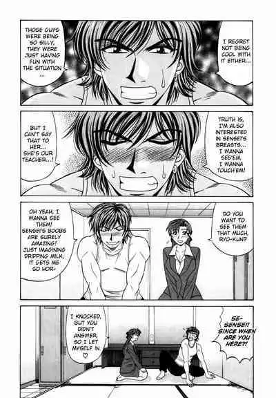 Caster Natsume Reiko no Yuuwaku Vol. 2 Ch.1-6