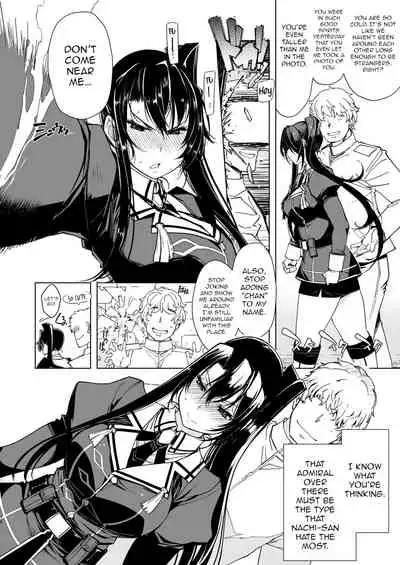 [Xration (mil)] Hishokan Kashima no Houkokusho 3 | Report of the Secretary Kashima 3 [English] {HMC Translation} [Digital]