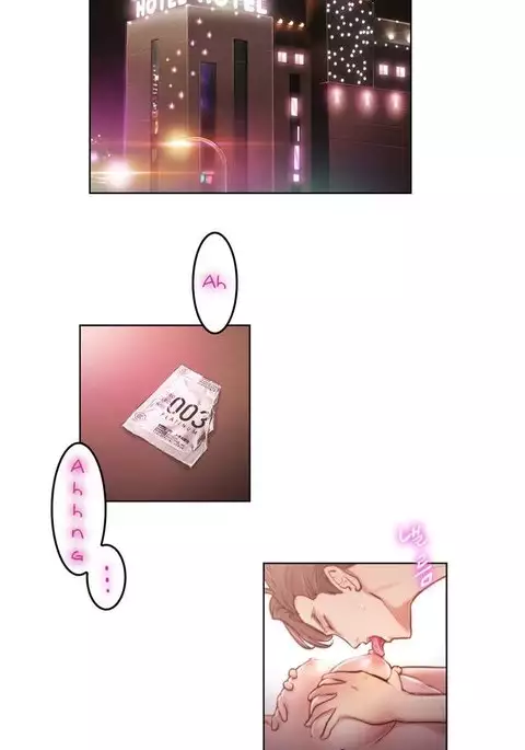 Erotic Sensuality & Perception Ch. 1-10