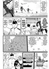 (C89) [Takotsuboya (TK)] Teitoku no Ketsudan MIDWAY | Admiral's Decision: MIDWAY (Kantai Collection -KanColle-) [English] [N04h]