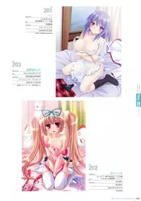 Hadaka Apron Visual Collection