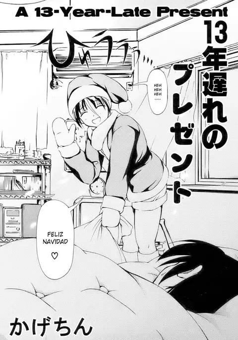 13-nen Okure no Present | A 13-Year-Late Present