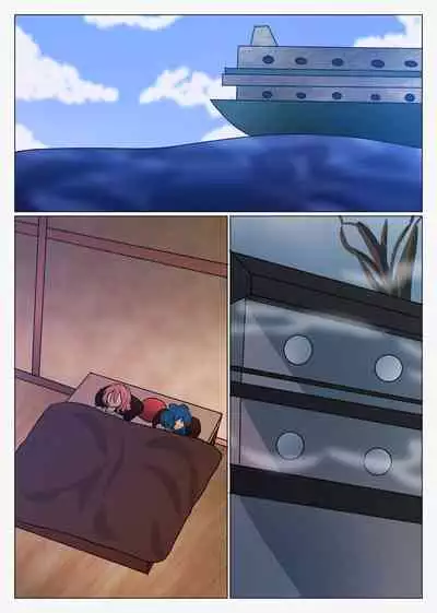 華扇と青娥の同棲生活ー第2話ー