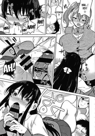 Zakuro Shoukougun | Pomegranate Syndrome