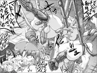 [MasterVolume (Jyujyo)] Random Minimalist Trip (Strike Witches)