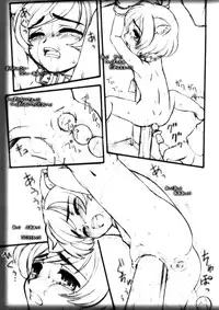 [OKINA] Kindan no Yousei