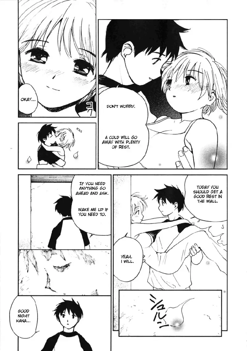 My Lovely Ghost KANA V1 - Ch7