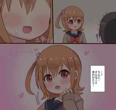 Osananajimi Joshi to Josou Danshi no Sex Life