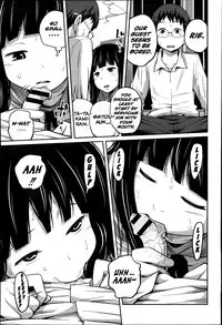 [Tsubaki Jushirou] You After School (COMIC Saija 2015-07 Vol. 1) [English] {Hennojin}
