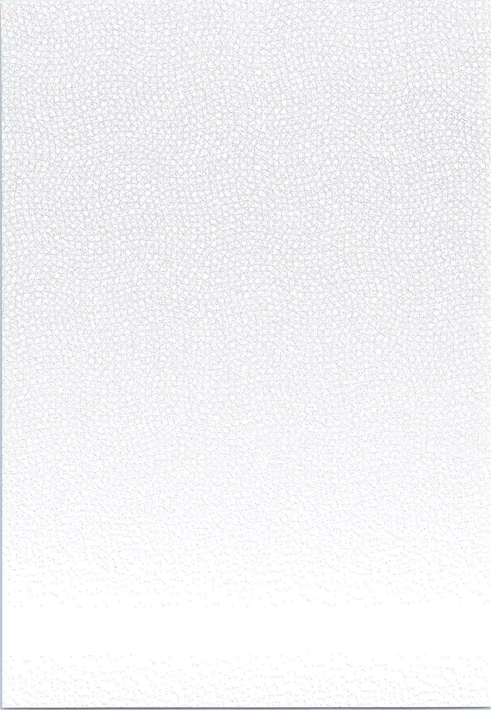 sukide uzuite | 좋아해서 참을 수 없어