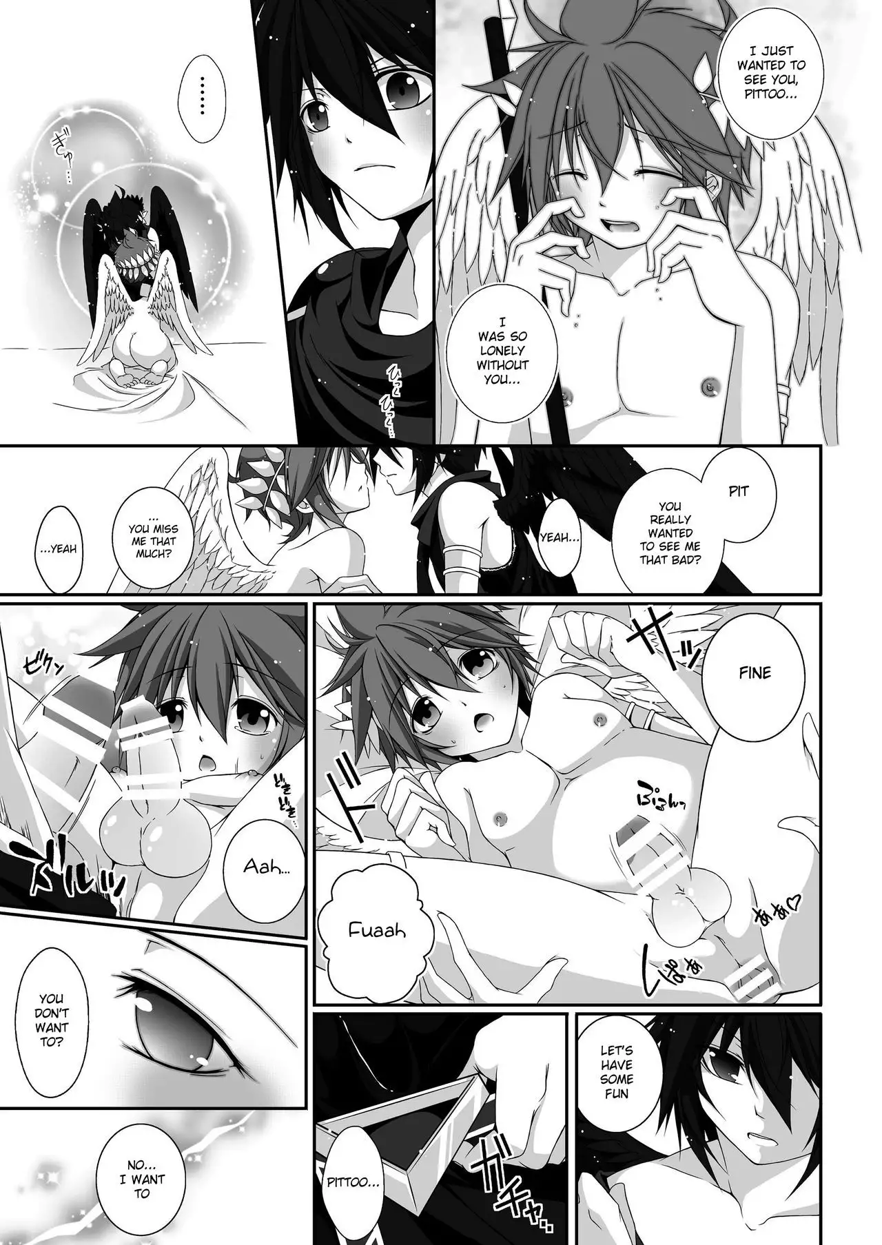 Pit Kyun Sukebe Shiyouya {Shotachan}