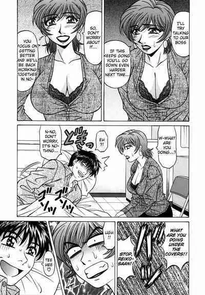 Caster Natsume Reiko no Yuuwaku Vol. 2 Ch.1-6