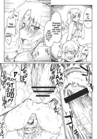 (C77) [Sago-Jou (Seura Isago)] Ryoujoku Tama-nee Mousou (ToHeart2 Dungeon Travelers) [English] [Cong, Super Shanko]