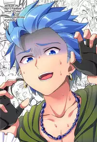 (Sekai to Taiju no Kioku II) [Usamimi Syndrome (Erutasuku)] Norowareshi Futanari Senya ni Camus ga Gyaku Anal Sareru Hon (Dragon Quest XI)