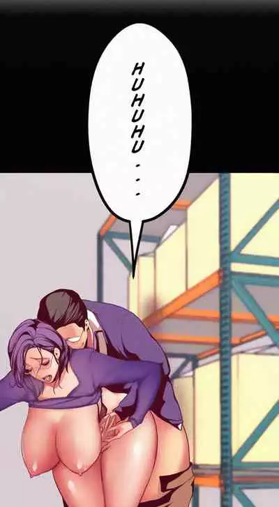 A Wonderful New World Ch.30/?