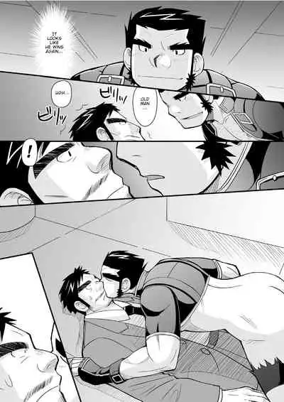 Konya ●● o Itadaki ni Mairimasu