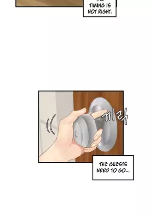 Hahri's Lumpy Star Ch. 9~37