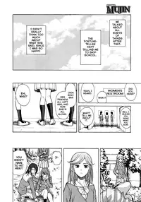 [Fuuga] Shinda Watashi no Monogatari Ch. 1-2 [English] [WWW+Anon]