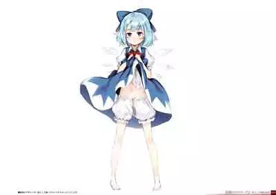 Yoru no Kiseki