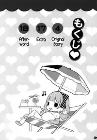 (C84) [Mothman (Henreader)] Manatsu no Oshiri Bitch + Postcard + Paper [English] [Facedesk]