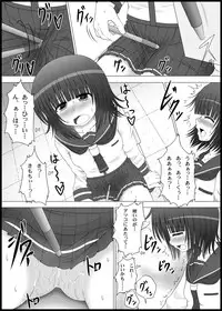 [MEPHIST (Makita Tomoki)] Onayuri Ch. 2 [Digital]