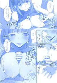(C94) [RYU-SEKI-DO (Nagare Hyo-go)] Tawawa na Cheer-chan (Getsuyoubi no Tawawa)