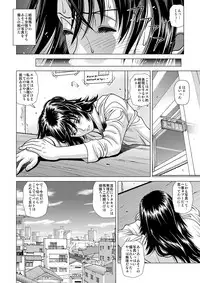 [Human High-Light Film (Jacky Knee-san)] Nude Model ~Nibai no Jikyuu ni Tsurarete Damasaremashita~ [Digital]