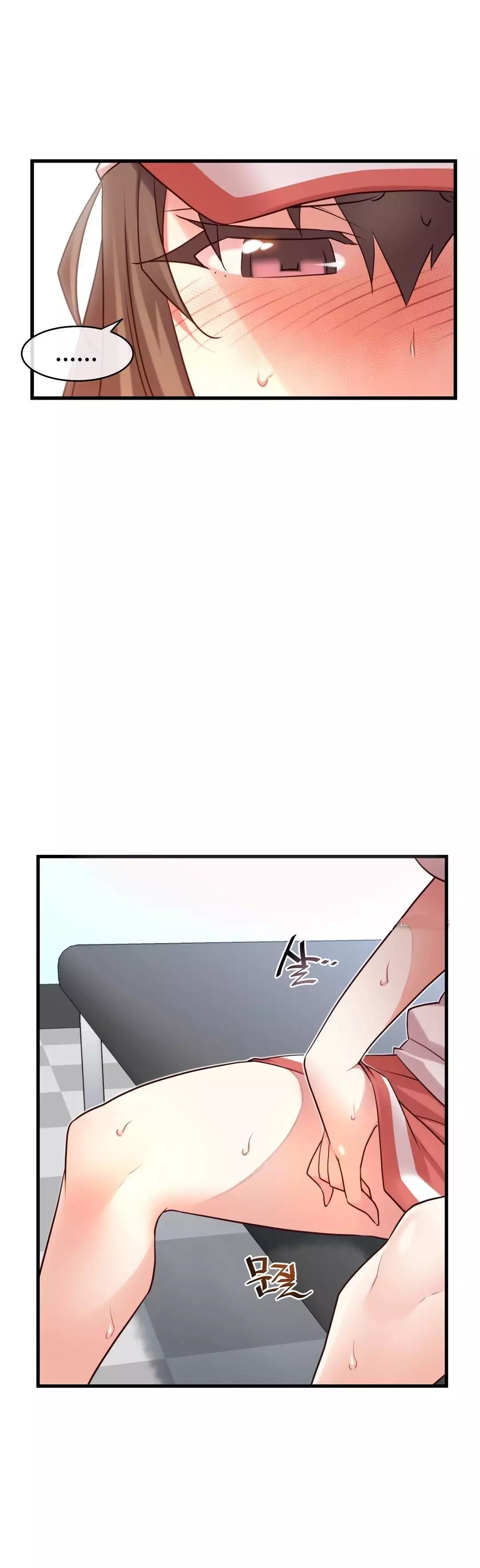 Master in My Dreams Ch.90-118